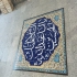 ساخت کاشی مساجد همراه نصب در تمام نقاط در کرمان کاشی سنتی و مذهبی مساجد
