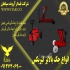 فروش جک گیربکس دار و جک گیربکسی در شیراز فروش جک بالابر کامیون 1تن فروش