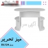 فروش میز تحریر یا لپ تاپ کد ۱۲۴ در تهران فروش میز تحریر یا فروش میز لپ