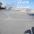 اجرا فوم بتن گوهردانی در بابلسر متخصص اجرای کفسازی ساختمان با دستگاه