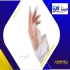 خرید عمده و پخش دستکش یکبار مصرف در پاکدشت عرضه کننده بهترین دستکش