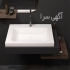 فروش روشویی کورین رو کابینتی ۱۰۴۴ در کرج سنگسان باتیس 21 سال سابقه