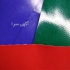 خرید پارچه کانتینر با قیمت مناسب در تهران خرید پارچه کانتینر خرید پارچه