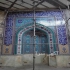 کاشی مسجد کتیبه کاشی آیه در کرمان ساخت و تولید انواع کاشی مسجد