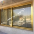 درب و پنجره دوجداره upvc &#۱۶۰;نصب درب upvc در رشت نصب درب upvc توسط
