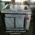 فروش کانتر گرم غذا صنعتی در اصفهان تولید و فروش کانتر گرم غذا 5لگن 4