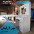 میز آرایش مدرن دلفان دکور در تهران میز آرایشی مدرن قابل استفاده
