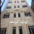 بزرگترین واحد تولیدی درب پنجره فروش پنجره upvc در رامسر فروش پنجره