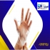 پخش عمده دستکش یکبار مصرف فریزری خرید عمده در پاکدشت کارخانه سینا