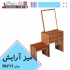 فروش میز توالت DL۱۱ در تهران استحکام بسیار بالا در اتصالات و استفاده