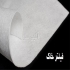 زهکشی و فیلتراسیون باغچه روف گاردن در تهران زهکشی باغچه های روف گاردن