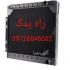 آیدلر بیل مکانیکی هیوندای دوسان کوماتسو در تهران فروش کلیه لوازم