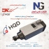 نماینده انحصاری فروش اسپیندل HQD و NG در ایران در تهران فروش اسپیندل