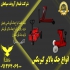 فروش جک گیربکس دار و جک گیربکسی در شیراز فروش جک بالابر کامیون 1تن فروش