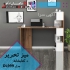 میز تحریر کتابخانه دار مدل DL۹۹۹ در تهران میز تحریر کتابخانه دار مدل