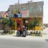 فروش بیل لودری تولید بیل لودری جلو تراکتور در سنندج فروش بیل لودری