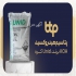 فروش مواد اولیه کارخانجات غذایی و دارویی در تهران شرکت بارمان تجارت