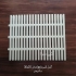 فروش انواع گریل و گاتر استخری در کرج فروش انواع گریل و گاتر استخر گریل