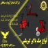 جک گیربکسی جک گیربکس درار در اردبیل جک گیربکسی جک گیربکس درار