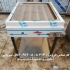 گریل پایه دار صنعتی در کرمانشاه تولید و فروش گریل پایه دار و گریل روغنی