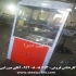 فروش فر ساندویچ در تهران فر ساندویچ فر مرکب یا فر اغذیه یا فر فلافلی