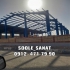 ساخت سوله سبک و سنگین نصب سوله در سراسر ایران در تهران پیمانکاری سوله