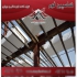 قیمت یونولیت سقفی در استان کارخانه یونولیت در ابهر کارخانه یونولیت
