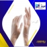 خرید عمده و پخش دستکش یکبار مصرف در پاکدشت عرضه کننده بهترین دستکش