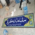 ساخت و فروش کاشی امامزاده در اصفهان ساخت و فروش کاشی امامزاده و اماکن