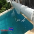 روکش کرکره پی وی سی استخر POOLCOVER در دماوند روکش کرکره پی وی سی استخر
