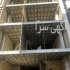 نمایندگی اینتل دک اصفهان مهندس محمد جوادی نمایندگی سقف اینتل دک اصفهان