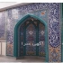 فروش کاشی محراب در اصفهان فروش کاشی محراب با توجه به اندازه ها و الگوی