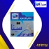 خرید عمده دستکش یکبارمصرف در پاکدشت تولید و فروش به صورت عمده دستکش