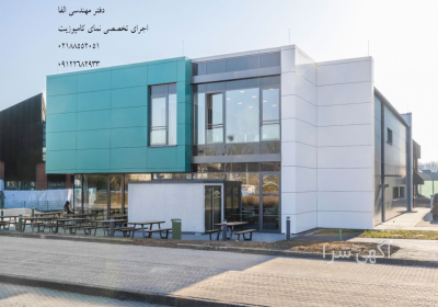 اجرای نمای کامپوزیت ، تابلو کامپوزیت فروش انواع ورق کامپوزیت