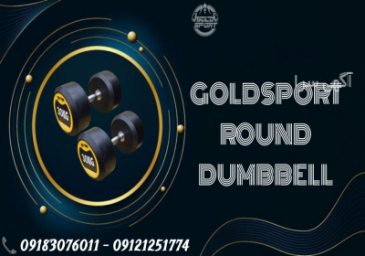 تولید دمبل گلد اسپرت تولید دمبل گلد اسپرت
