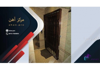 طراحی درب آکارئونی رنگ کوره ای