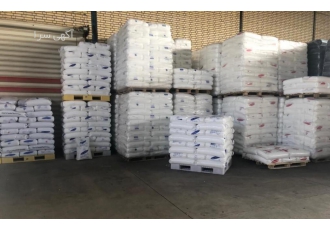 خریدوفروش موادپلاستیک تزریقی بادی پت کریستال په په خریدوفروش