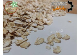 نازل ترین قیمت پرک گندم و جو خوراکی در تهران مرکز خرید گندم پرک