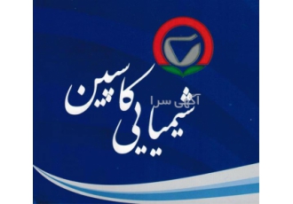 فروش اسید سیتریک خشک و آبدار
