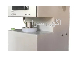 دستگاه تعیین میزان زبری کاغذ به روش بندتسن