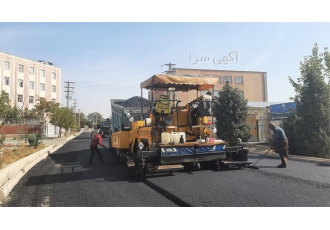 اجرای آسفالت کاری اجرای ایزوگام اجرا قیرگونی اجرا تراشه آسفالت