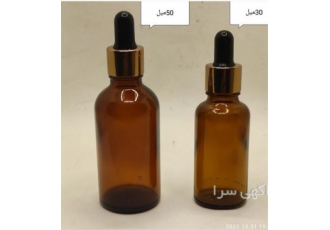 فروش شیشه روغن آرگان با قطره چکان وارداتی