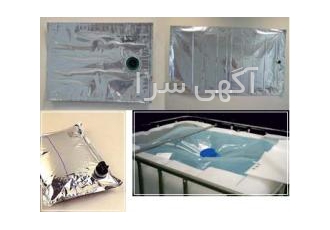 فروش انواع کیسه اسپتیک فروش انواع کیسه اسپتیک در سایزهای مختلف از 2