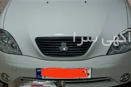 آگهی های خرید و فروش خودرو