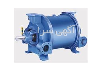 خرید پمپ رینگ مایع (مایع در گردش) در ساری فروش پمپ رینگ مایع جهت