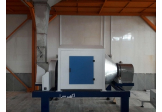 دستگاه میکسر چای