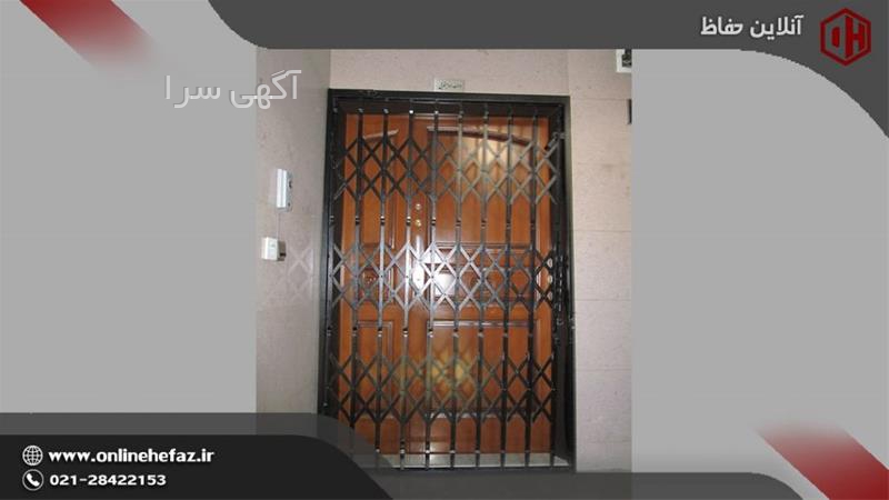 آگهی های درب و پنجره - همدان