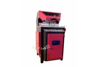 فروش دستگاه برش پروفیل تکسر یو پی وی سی فروش دستگاه برش پروفیل تکسر یو پی وی سی