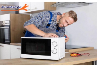 تعمیرات تخصصی ماکروفر در اردبیل