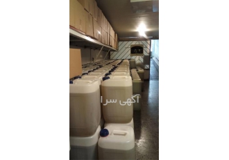 فروش انواع شیره جات درجه یک در تهران فروش انواع شیره جات درجه یک شیره